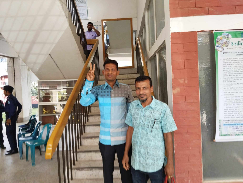 শরীয়তপুরে বিকল্পধারার আমিনুল ইসলাম বুলু সহ ২০ প্রার্থীর মনোনয়নপত্র বৈধ ঘোষণা: ২ স্বতন্ত্র প্রার্থীর মনোনয়নপত্র বাতিল