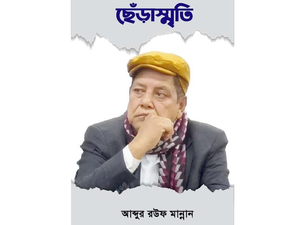 কর ফাঁকি বন্ধে সহায়তা করতে চায় যুক্তরাষ্ট্র : পররাষ্ট্রমন্ত্রী