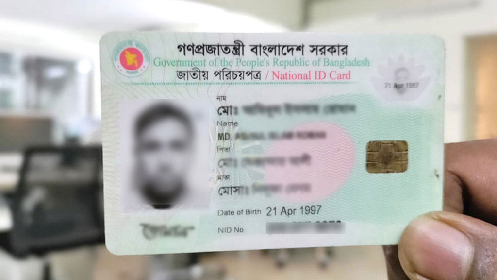 ইসরায়েলের গুরুত্বপূর্ণ ঘাঁটিতে হিজবুল্লাহর ড্রোন হামলা