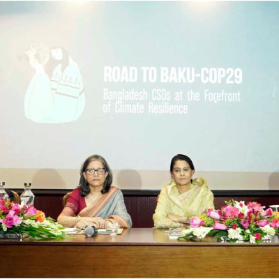 কপ-২৯ সম্মেলনের আগে ন্যায়সংগত জলবায়ু অর্থায়নের আহ্বান