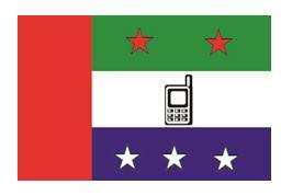 হরতাল-অবরোধ চান না জনস্বার্থে বাংলাদেশ