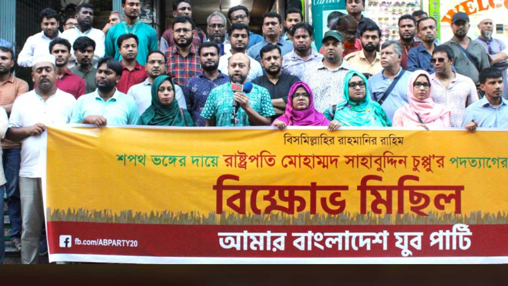 ওয়ালটন ফ্রিজ কিনে ৩৬তম মিলিয়নিয়ার হলেন চট্টগ্রামের আবু আলম