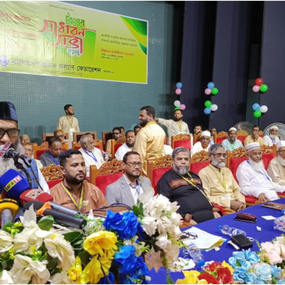 আমাকে এখানে কেন আনা হয়েছে জানতে চাই: আদালতে সেলেস্তি