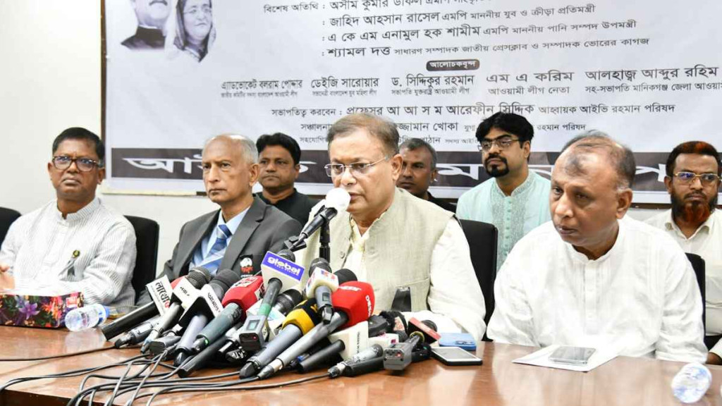 ‘কেঁচো খুঁড়তে সাপ বেরোবে বলেই বিএনপি জিয়া হত্যার বিচার করেনি’