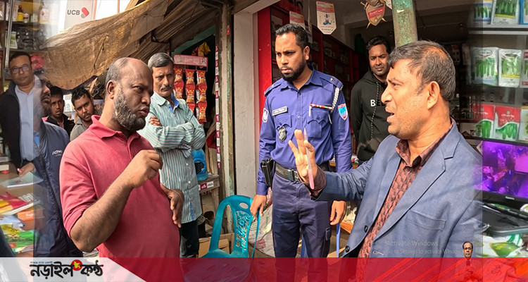 ভোক্তার অভিযানে নড়াইলে দুই বীজ ভান্ডারকে জরিমানা আট হাজার