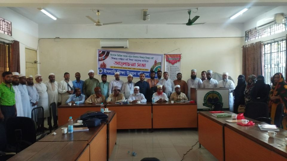 আওয়ামী লীগ ও সিআরআই সংশ্লিষ্ট ১৪৮ অ্যাকাউন্ট-পেজ মুছে দিল ফেসবুক