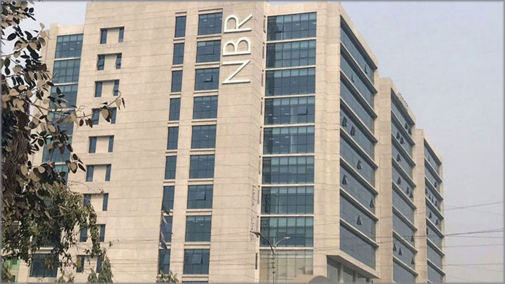 আয়কর দিবস আজ, উদযাপনে নেই কোনো আনুষ্ঠানিকতা