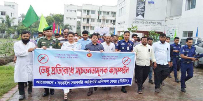 নড়াইলে ডেঙ্গু প্রতিরোধে সচেতনতামূলক ক্যাম্পেইন