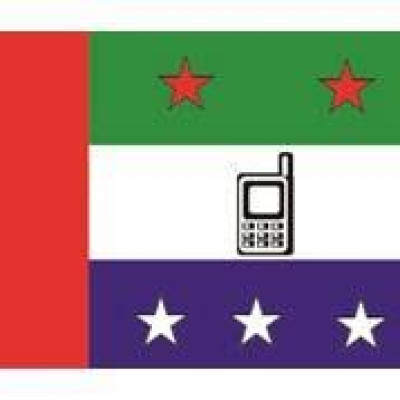 আছিয়ার মৃত্যুতে জনস্বার্থে বাংলাদেশের শোক প্রকাশ