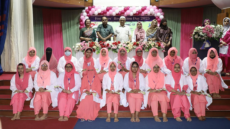 আদ্-দ্বীন উইমেন্স মেডিকেল কলেজে ওরিয়েন্টেশন