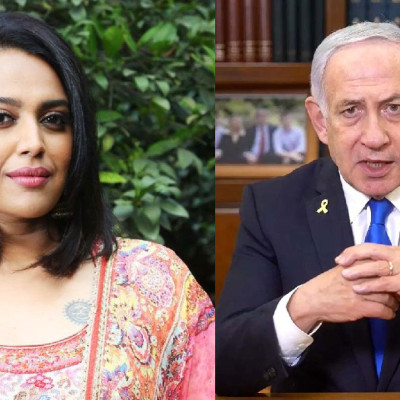 নেতানিয়াহুর গ্রেপ্তার চান অভিনেত্রী স্বরা ভাস্কর