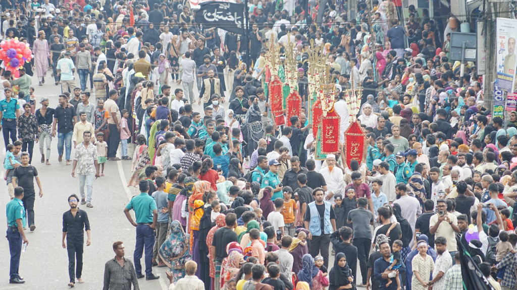 কঠোর নিরাপত্তায় রাজধানীতে তাজিয়া মিছিল অনুষ্ঠিত