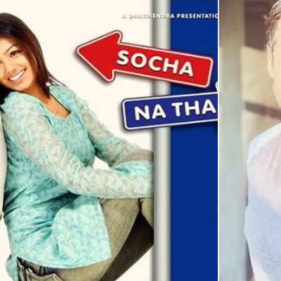 ১৯ বছর আগের ছবির পোস্টার শেয়ার করে অভয় দেওলের এ কেমন আক্ষেপ!