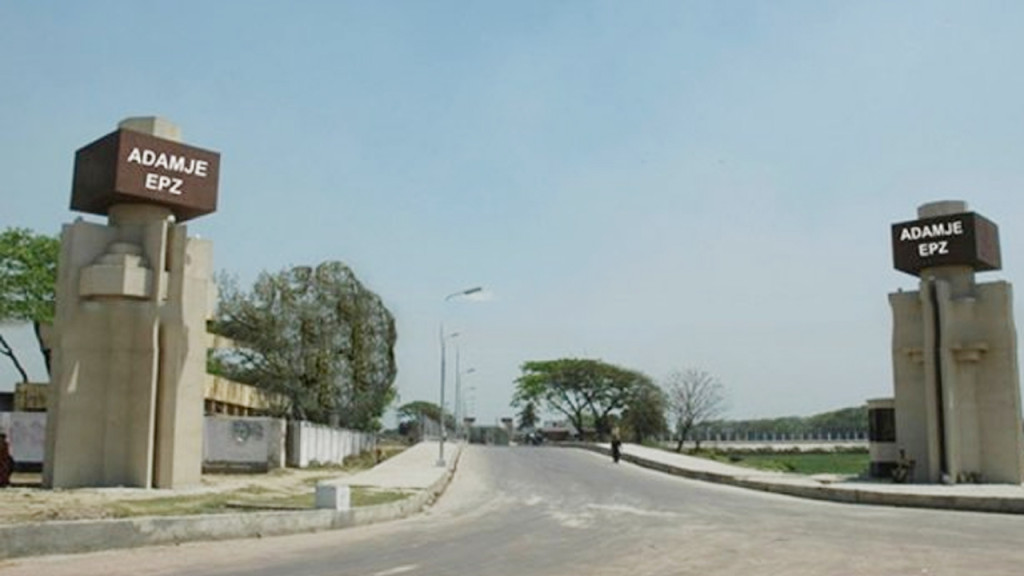 আদমজী ইপিজেডে ১০ লাখ ডলার বিনিয়োগ