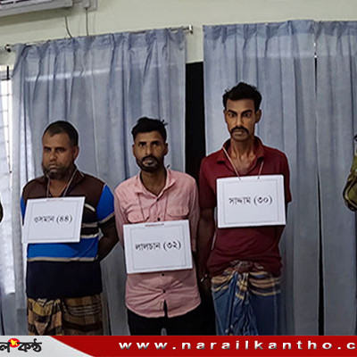 নড়াইলে সেনাবাহিনীর অভিযানে কাইজা-দাঙ্গার সরঞ্জামাদিসহ ৩জন গ্রেফতার