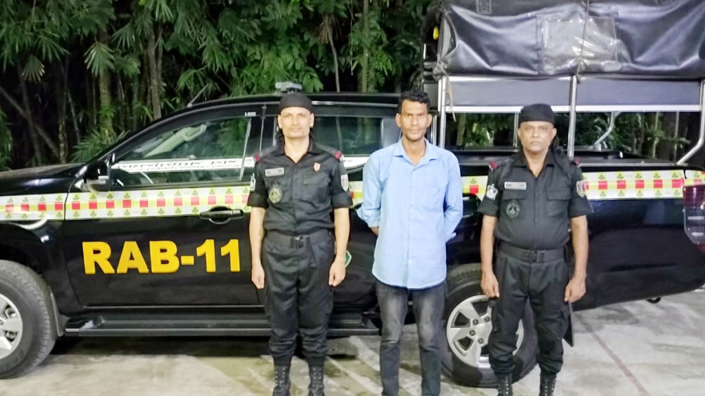 ধর্ষণ মামলায় যাবজ্জীবন সাজাপ্রাপ্ত আসামি গ্রেপ্তার