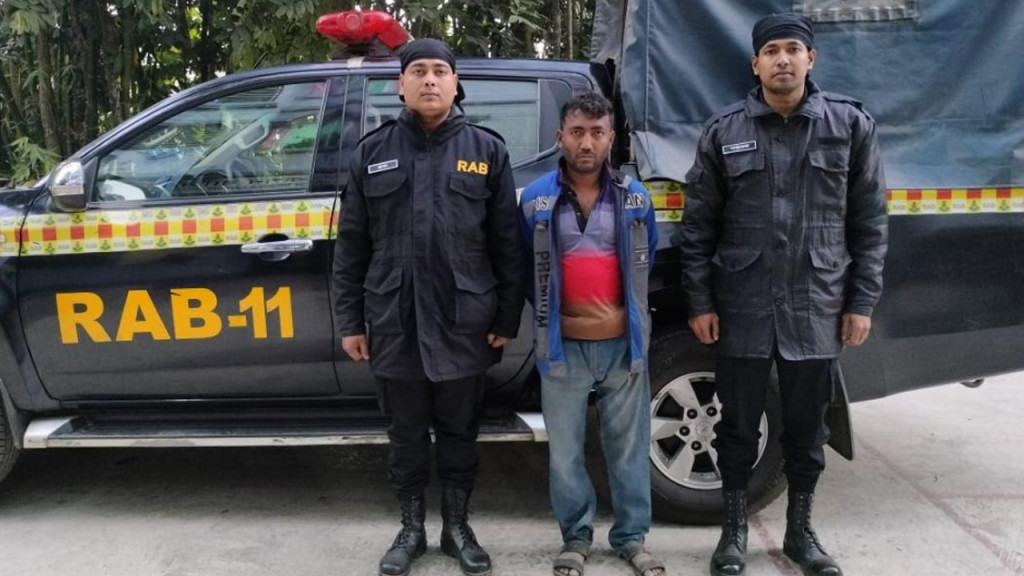 আ. লীগ নেতাকে হত্যা : যাবজ্জীবন সাজাপ্রাপ্ত আসামি গ্রেপ্তার