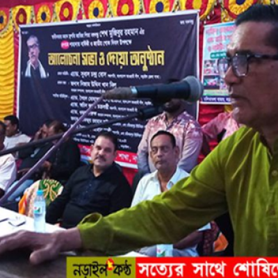 নড়াইলের চন্ডিবরপুরে জাতীয় শোক দিবস উপলক্ষে আলোচনাসভা ও দোয়া অনুষ্ঠান