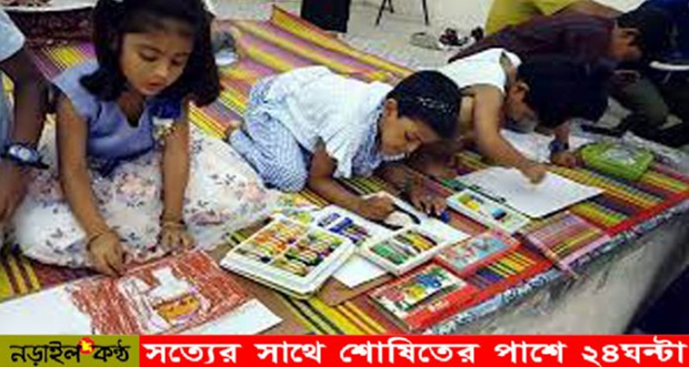 এসএম সুলতানের জন্মবার্ষিকী উপলক্ষে নড়াইলে শিশুদের আর্টক্যাম্প