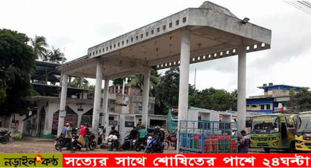 জ্বালানি তেলের মূল্য বৃদ্ধিতে নড়াইলে বিভিন্ন মহলের প্রতিক্রিয়া