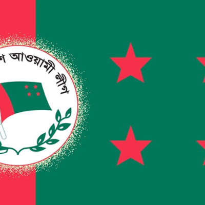 আওয়ামী লীগের মতবিনিময় সভা বুধবার