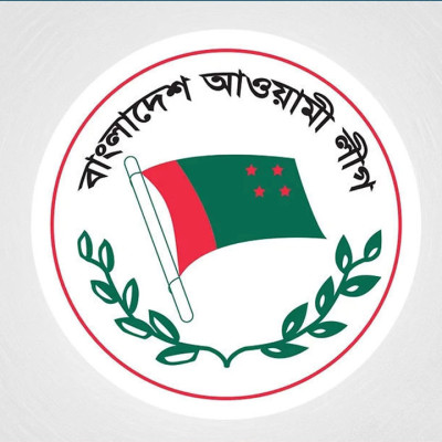 আওয়ামী লীগের বিজয় র‍্যালি দুপুরে