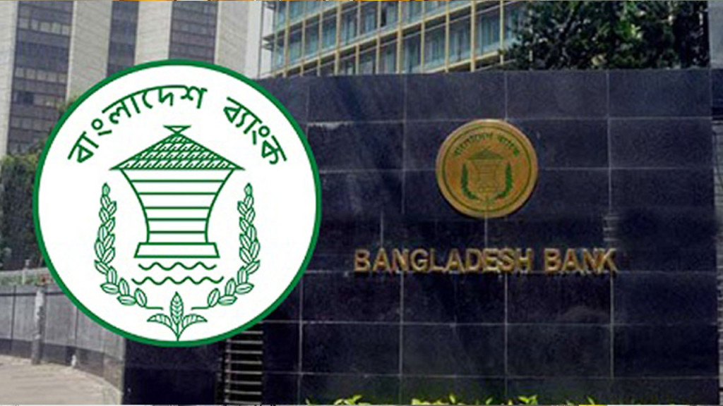 সঞ্চয়পত্রে হয়রানি বন্ধ ও অতিরিক্ত চার্জ না নেওয়ার নির্দেশ