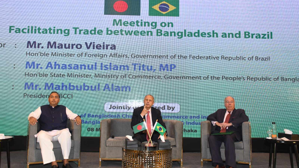 অপার বাণিজ্য সম্ভাবনা দেখছে বাংলাদেশ-ব্রাজিল