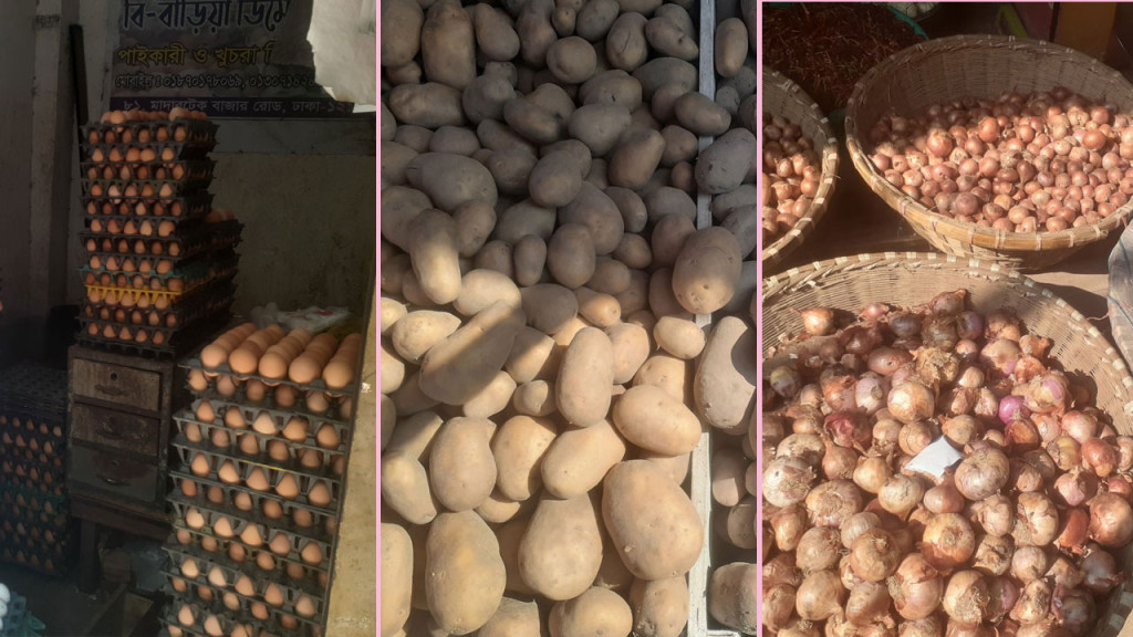 বাড়তি দামে বিক্রি হচ্ছে ডিম-আলু-পেঁয়াজ, সরকারকে দুষছেন ক্রেতারা
