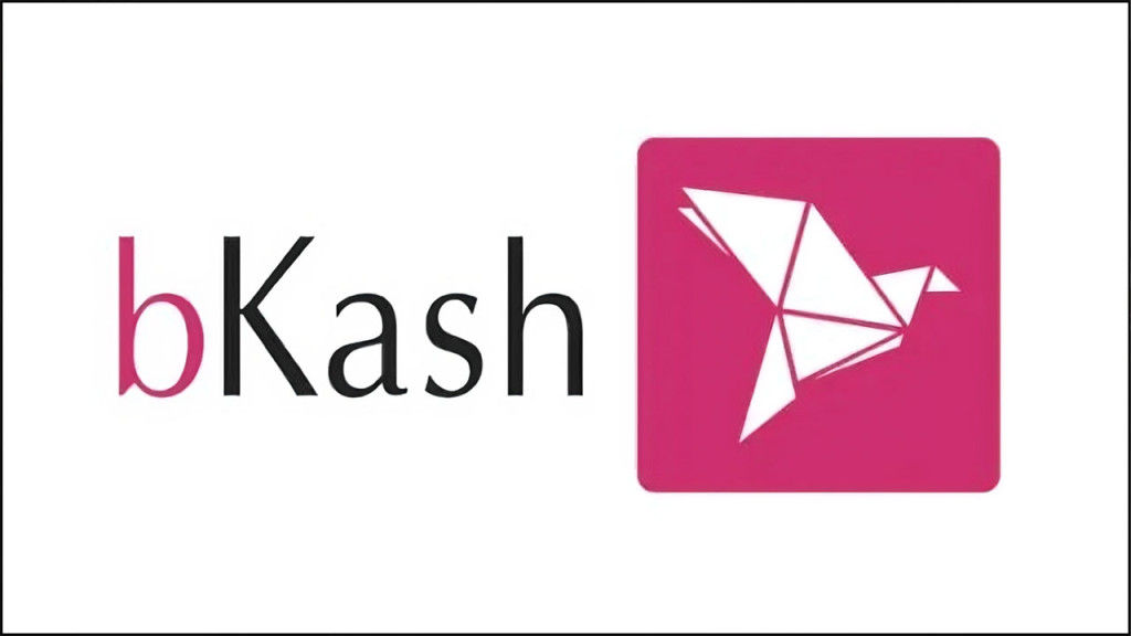 বিকাশ অটো পে’তে নির্দিষ্ট সময়ে স্বয়ংক্রিয়ভাবে পরিশোধ হবে বিল