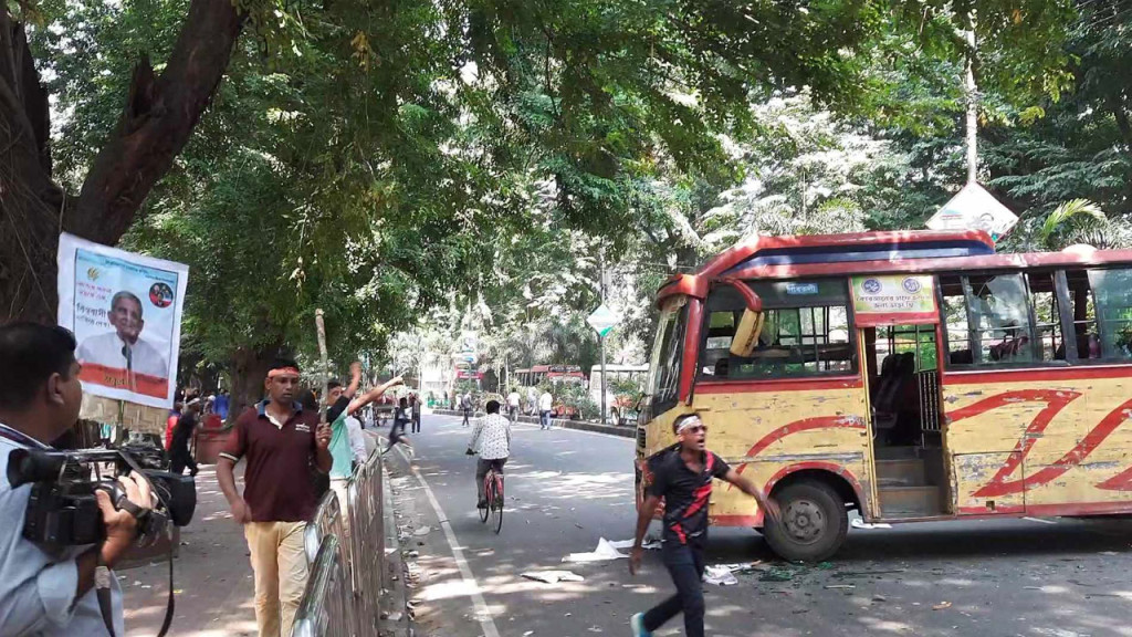 হরতালে বাস চালানোর ঘোষণা মালিক সমিতির