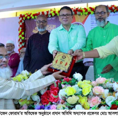 বন্দর উপজেলা সিনিয়র সিটিজেন ফোরাম’র অভিষেক অনুষ্ঠান