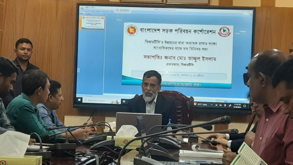 ঈদ সার্ভিসে যুক্ত হবে ঢাকায় চলাচল করা বিআরটিসির ৫৫০ বাস