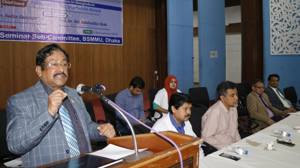 রোগীদের বিদেশ নির্ভরতা অনেকটাই কমে গেছে : বিএসএমএমইউ ভিসি