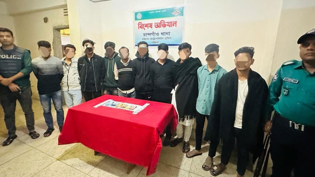 চট্টগ্রামে জুয়ার আসর থেকে আটক ১০