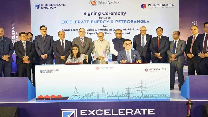 পেট্রোবাংলা ও যুক্তরাষ্ট্রের এক্সেলরেট এনার্জির মধ্যে চুক্তি স্বাক্ষর