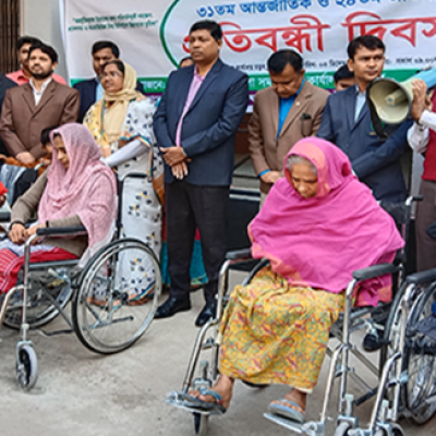 নড়াইলে ৩১তম আন্তর্জাতিক ও ২৪তম জাতীয় প্রতিবন্ধী দিবস পালিত