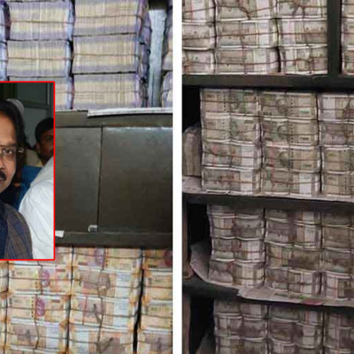 এ যেন টাকার পাহাড়, এমপির বাড়িতে মিলল ৩৫৩ কোটি