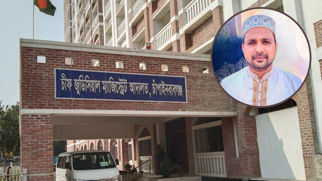 ডাকাতির মামলায় ইউপি চেয়ারম্যানসহ ১৩ জন কারাগারে