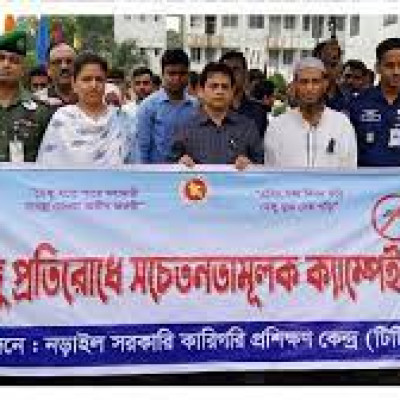 নড়াইলে ডেঙ্গু প্রতিরোধে সচেতনতামূলক ক্যাম্পেইন