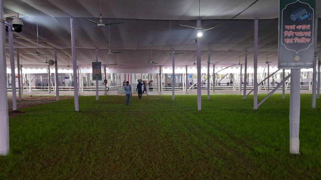 ঈদের নামাজের জন্য প্রস্তুত জাতীয় ঈদগাহ