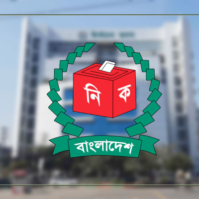 কুমিল্লা ও ময়মনসিংহ সিটি ভোটে কারিগরি টিম গঠন ইসির