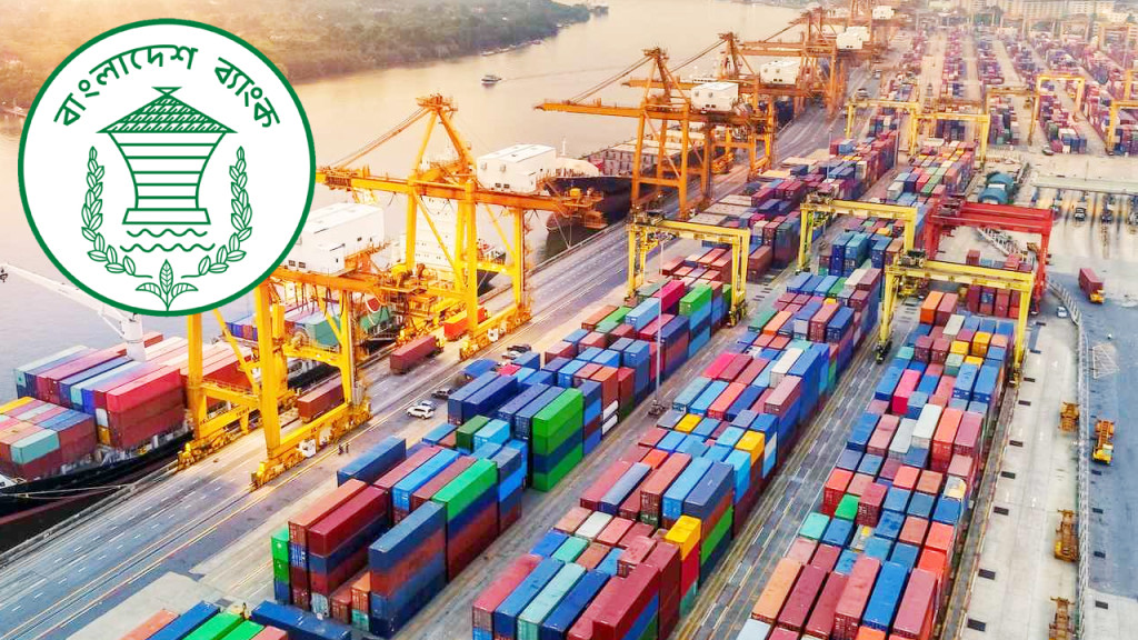 রপ্তানি আয় দেশে আনছেন না ব্যবসায়ীরা