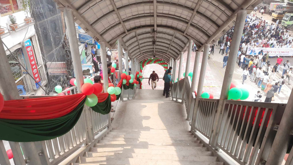 ফার্মগেটের ফুটওভার ব্রিজ চালু