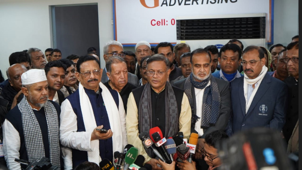 বিএনপির অশুভ কামনায় দেশের অশুভ হবে না : পররাষ্ট্রমন্ত্রী