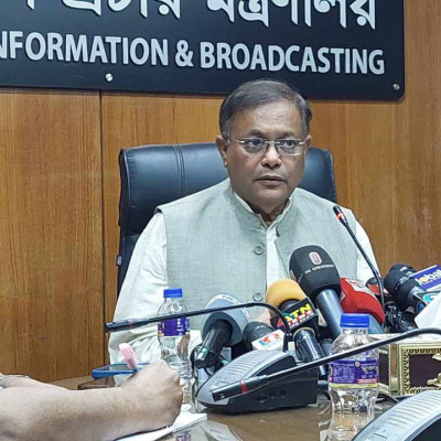 বিএনপির সঙ্গে নিষিদ্ধ সংগঠনের কর্মসূচির তফাত নেই