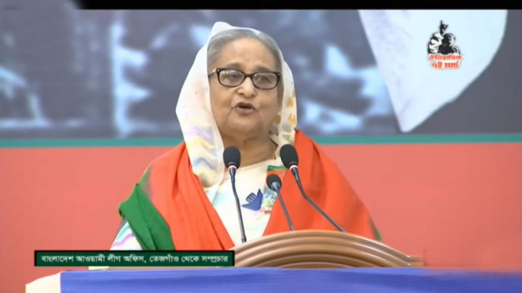 ‘আটচল্লিশেই দেশ স্বাধীনের সিদ্ধান্ত নেন বঙ্গবন্ধু’