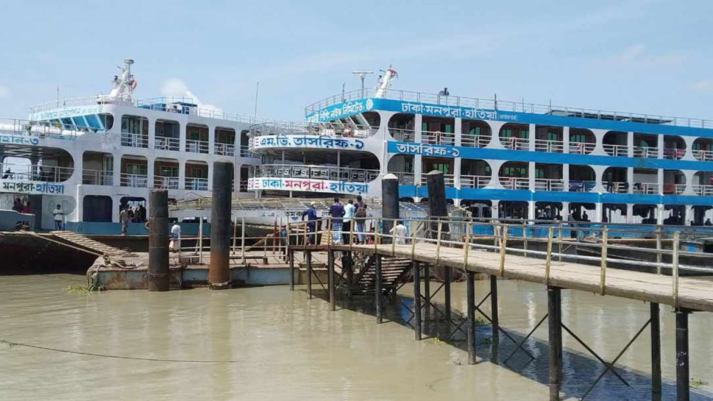 হাতিয়ার সঙ্গে সব ধরনের নৌ যোগাযোগ বন্ধ