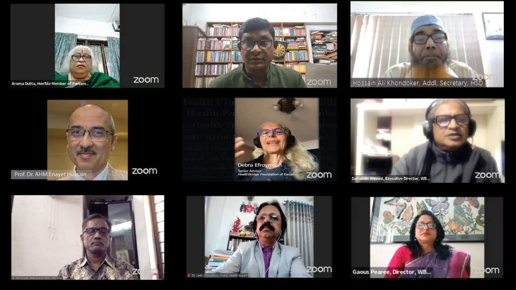 অসুস্থতা থেকে বাঁচতে রোগ প্রতিরোধে জোরদারের তাগিদ