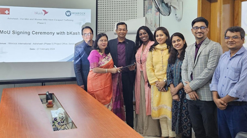 বিকাশের মাধ্যমে আরো ৬ হাজার জনকে সহায়তা দেবে উইনরক ইন্টারন্যাশনাল